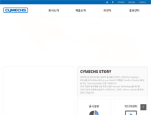 Tablet Screenshot of cymechs.com